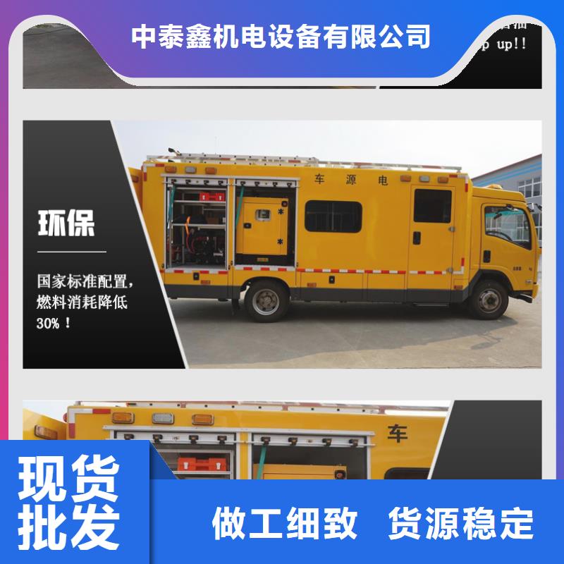 发电机租赁700kw发电机租赁技术精湛