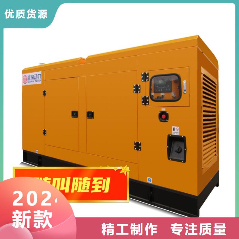  发电机租赁注重质量