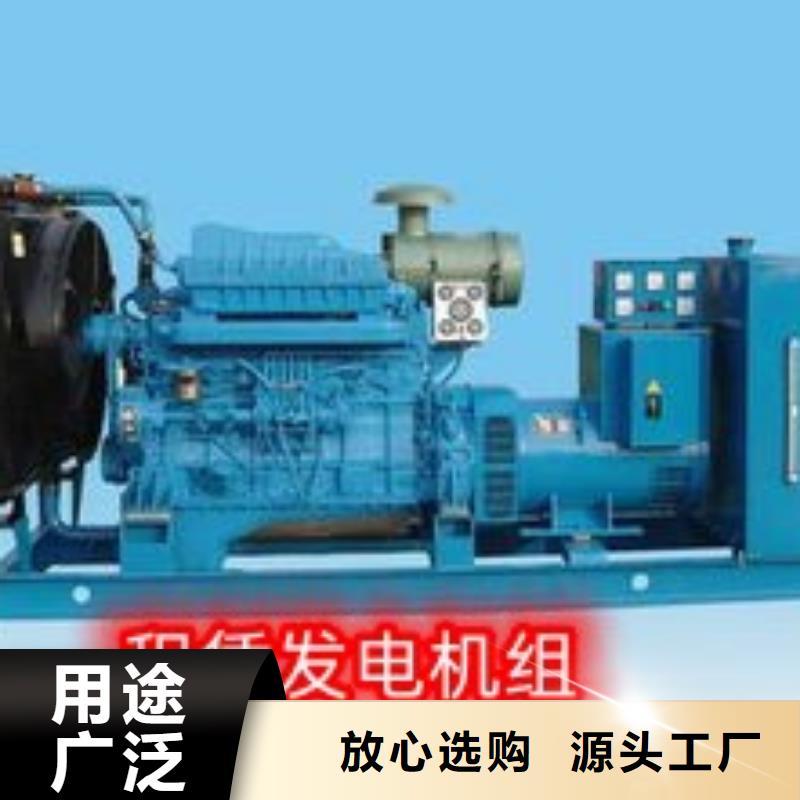 黄圃镇柴油发电机租赁省油耐用300KW