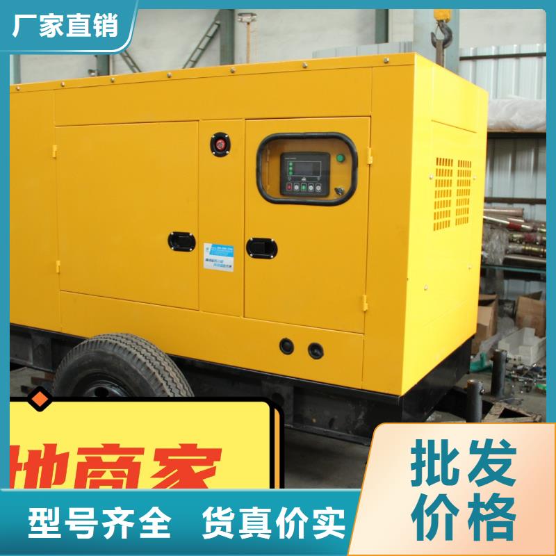 发电机租赁【100kw发电机租赁】工厂直营