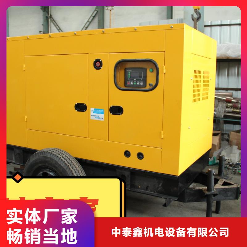 发电机租赁2200kw发电机租赁多年行业经验