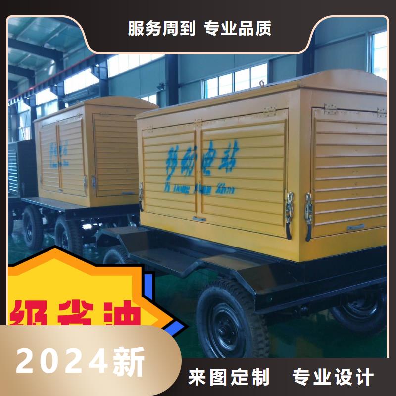 发电机租赁_【出租100kw发电机】实力商家