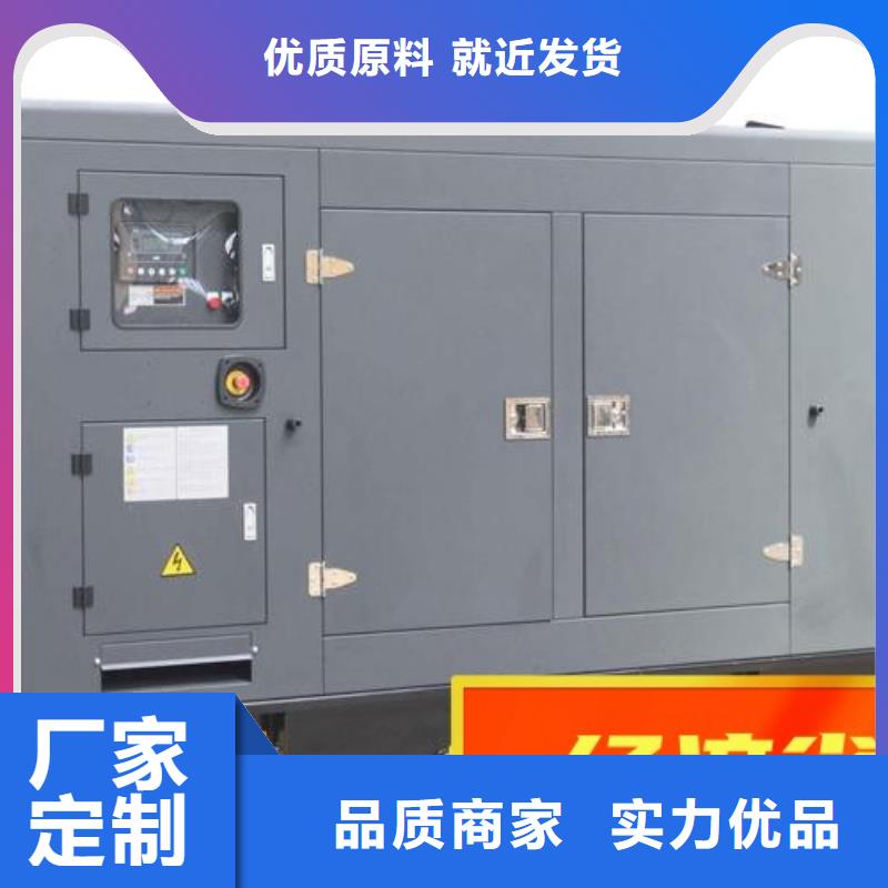 发电机租赁品质卓越