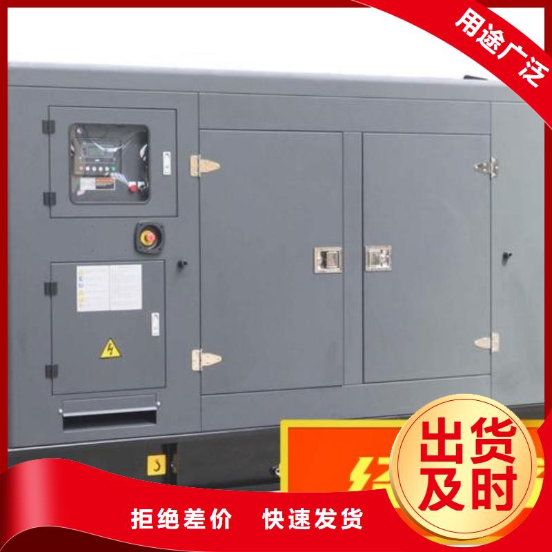 宜良柴油发电机租赁中心型号齐全