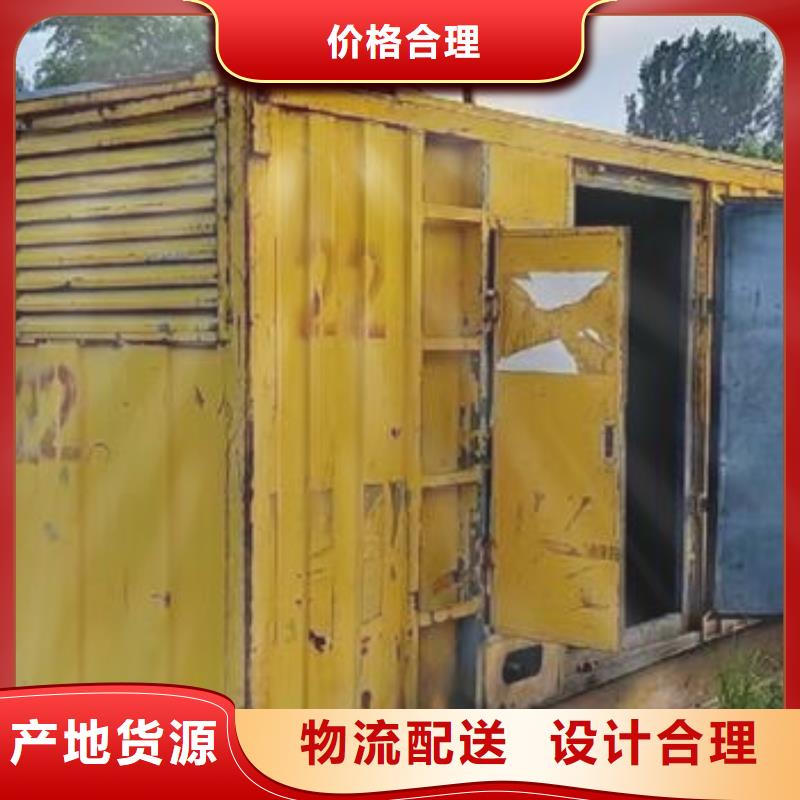 宜州柴油发电机出租公司功率齐全