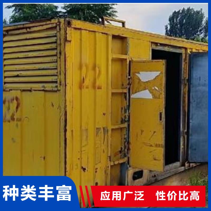发电机出租厂家直发-价格透明