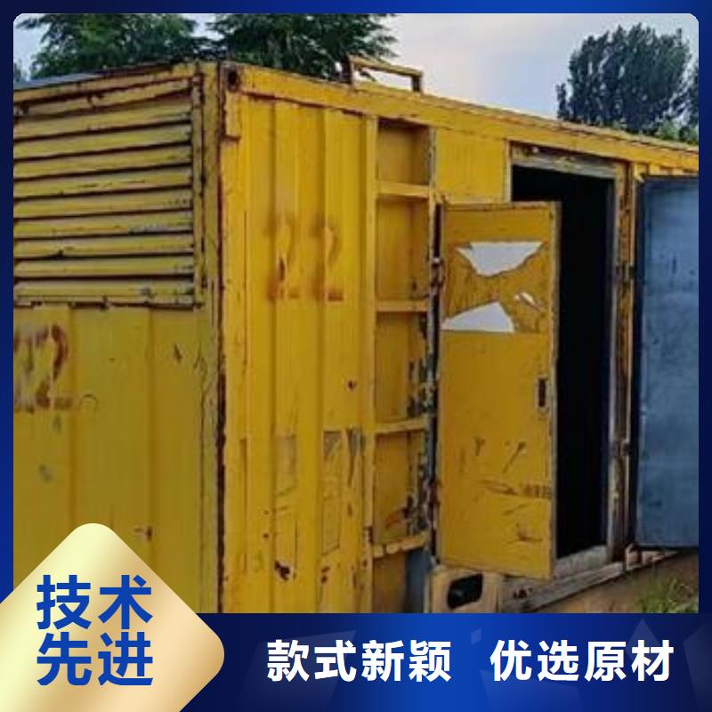 出租发电机现货热销
