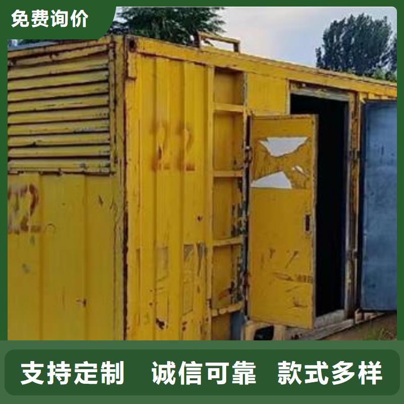 发电机出租适用范围广