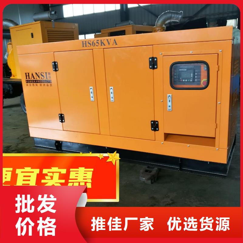 宜良柴油发电机租赁中心型号齐全