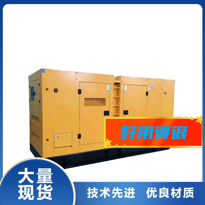 发电机租赁实力商家