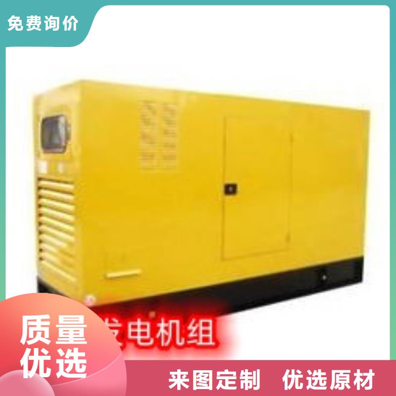 发电机租赁实力商家