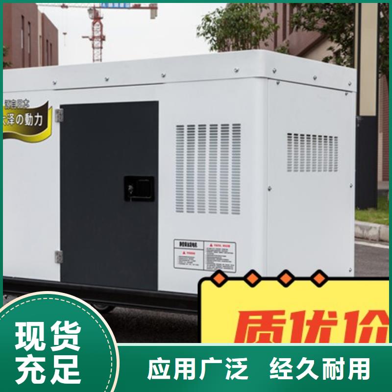 发电机租赁明码标价