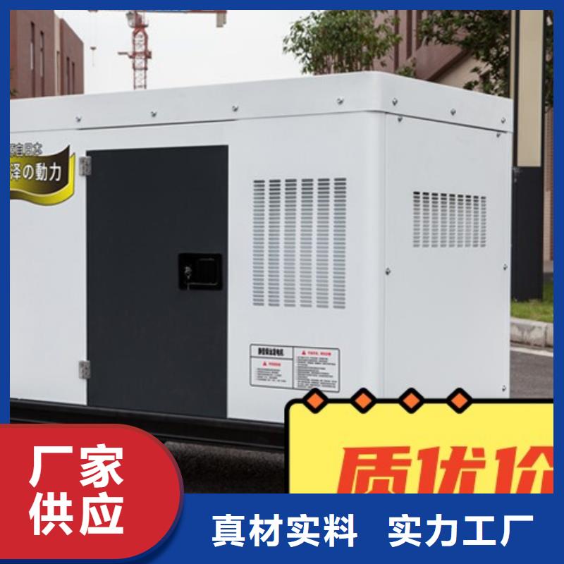 可定制的发电机出租现货厂家