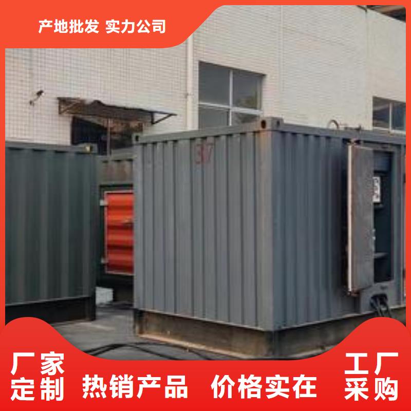  发电机租赁质量保证