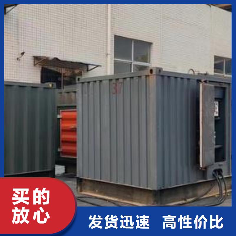 发电机出租厂家直发-价格透明