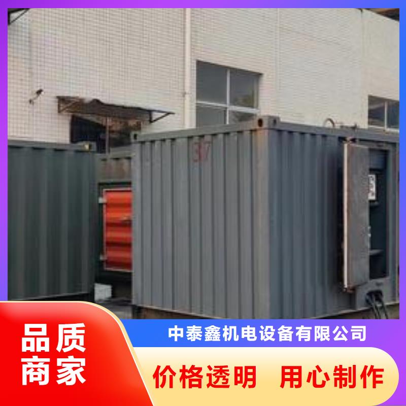发电机租赁200kw发电机出租技术精湛