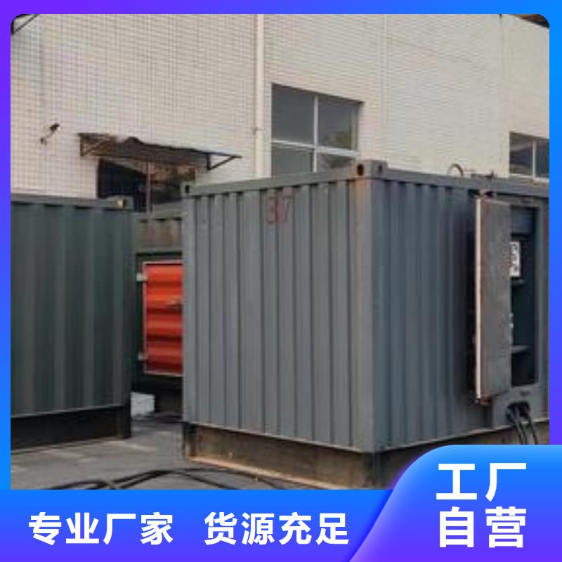  发电机租赁注重质量
