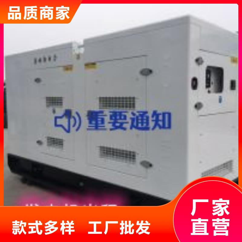 发电机租赁口碑公司