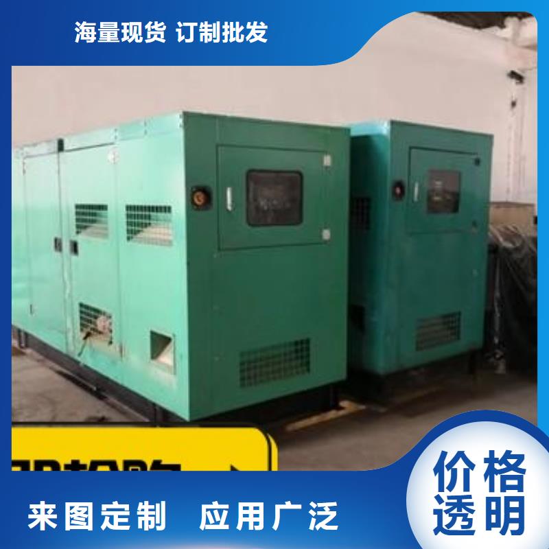 发电机租赁讲究信誉