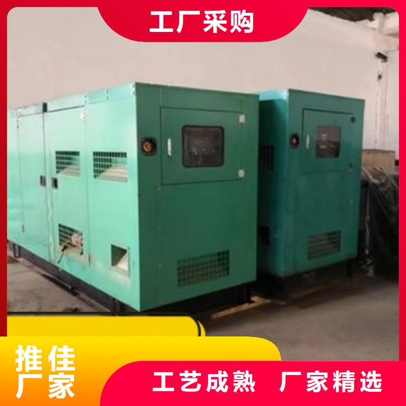 桂城街道大型发电机出租省油耐用500KW