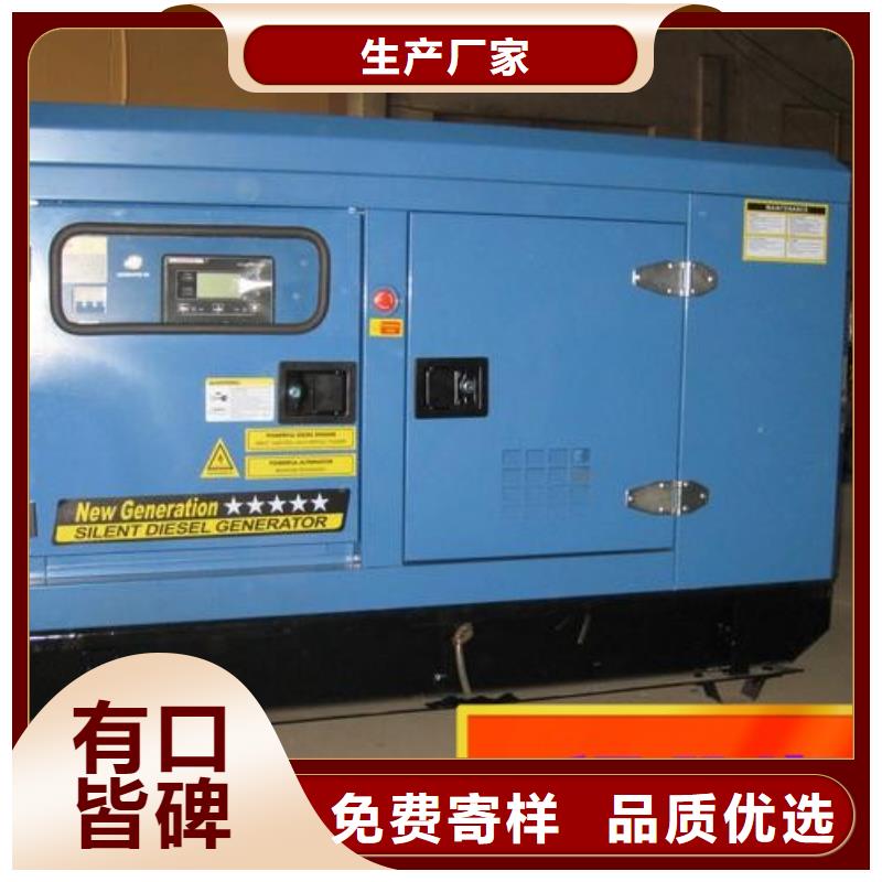 发电车出租公司/哪里有发电机