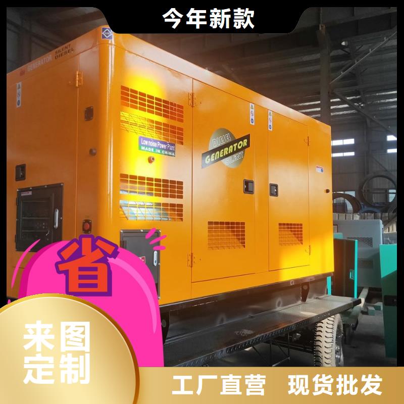 发电机租赁解决方案
