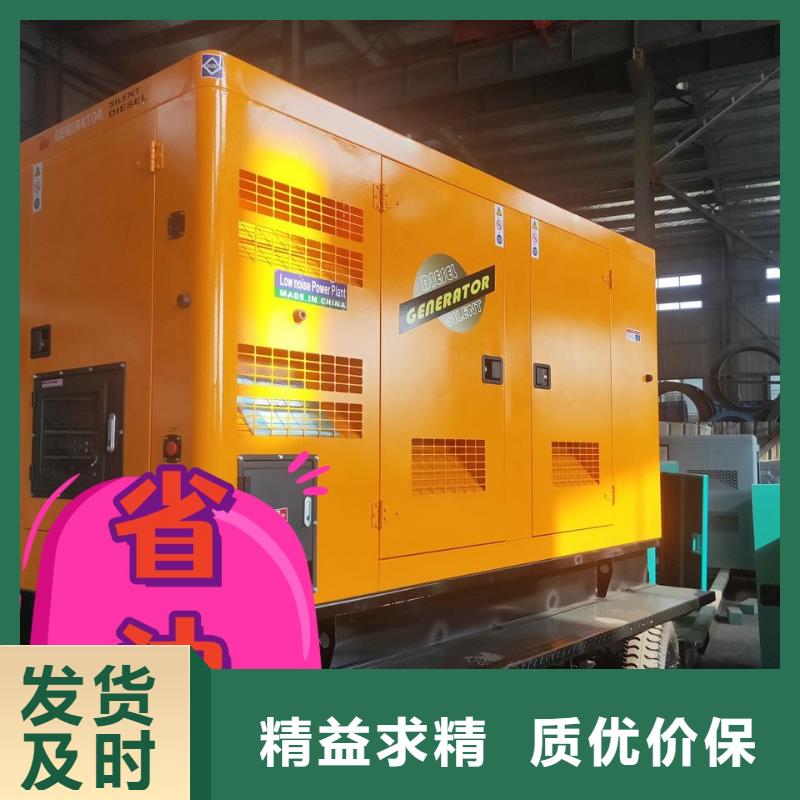 柴油发电机租赁公司功率齐全