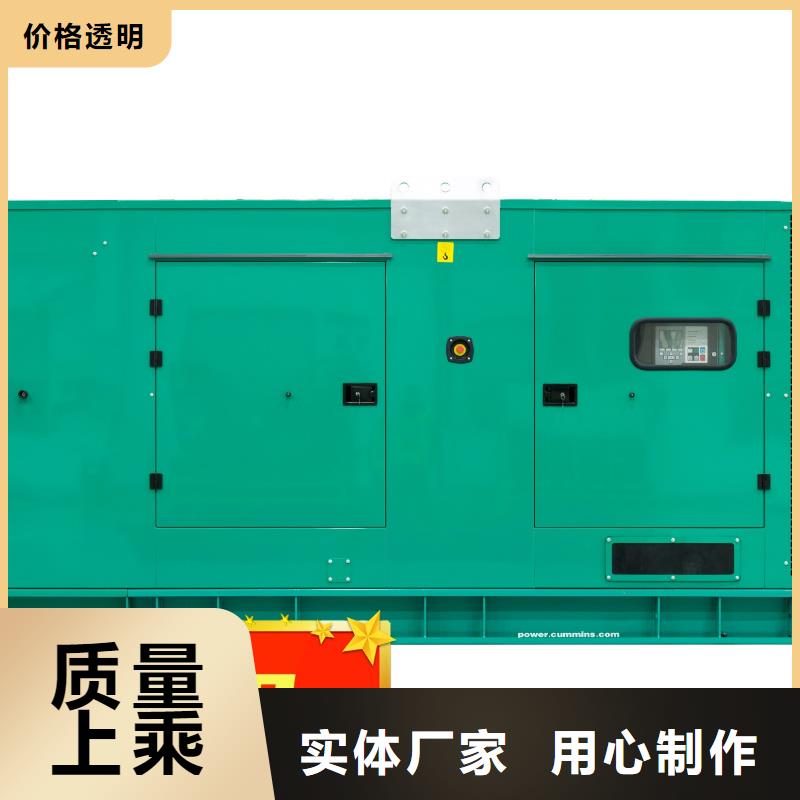 昌江县出租发电机欢迎来电