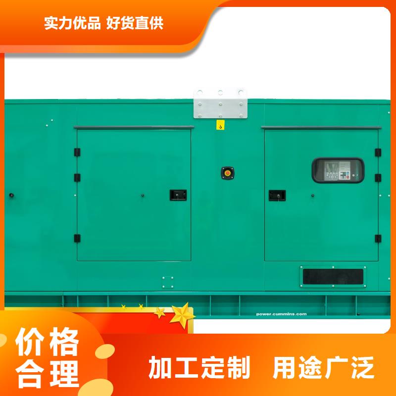 ：出租发电机供应商