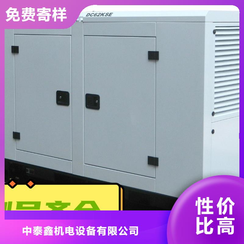 发电机租赁2500kw发电机出租采购无忧