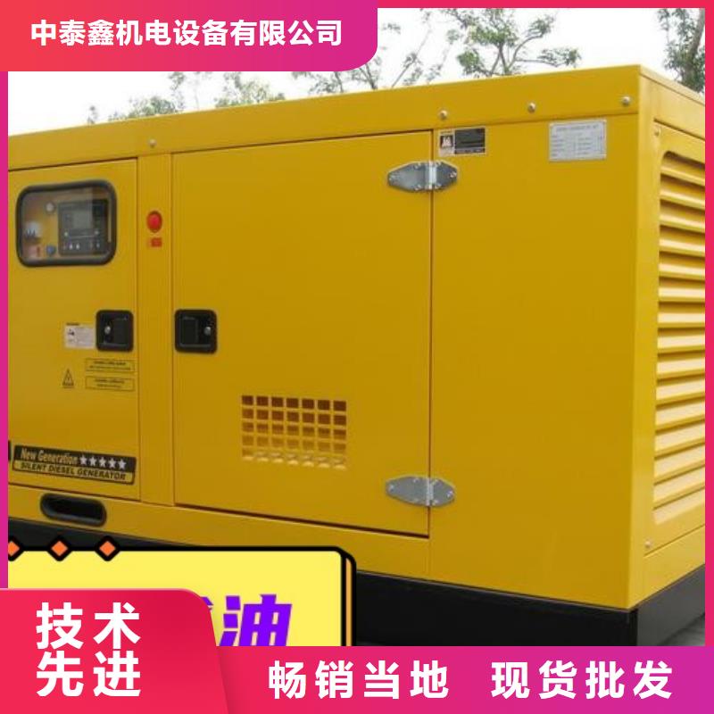 【发电机租赁_发电机租赁公司每个细节都严格把关】