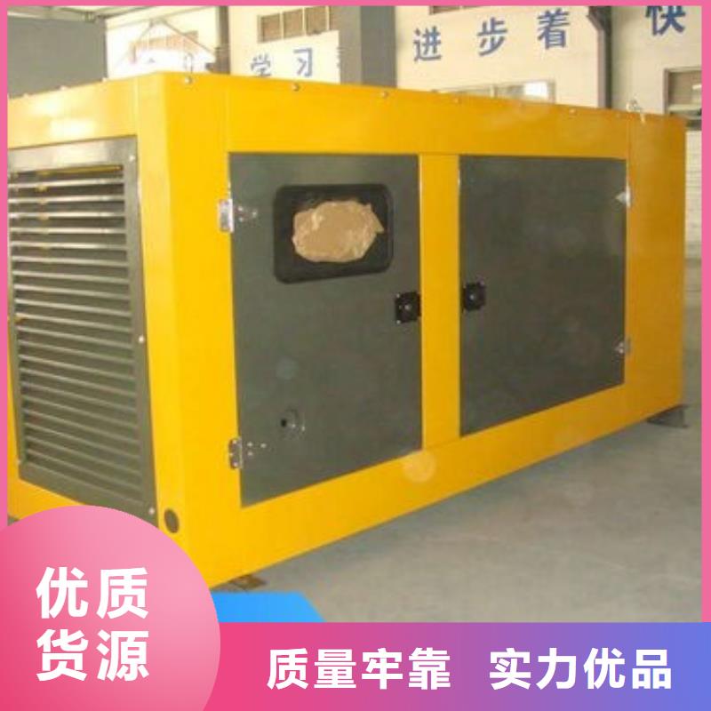 发电机租赁遵守合同