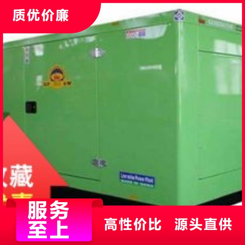 发电机租赁-400kw发电机出租物流配货上门