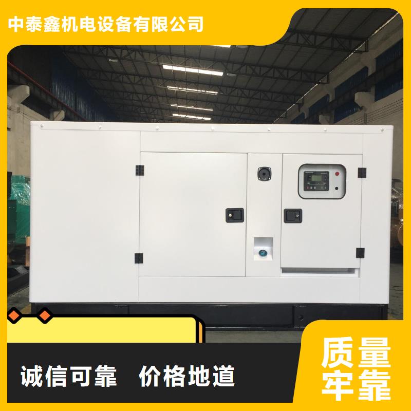 珠晖发电机出租公司型号齐全