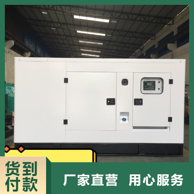发电机租赁厂家新报价