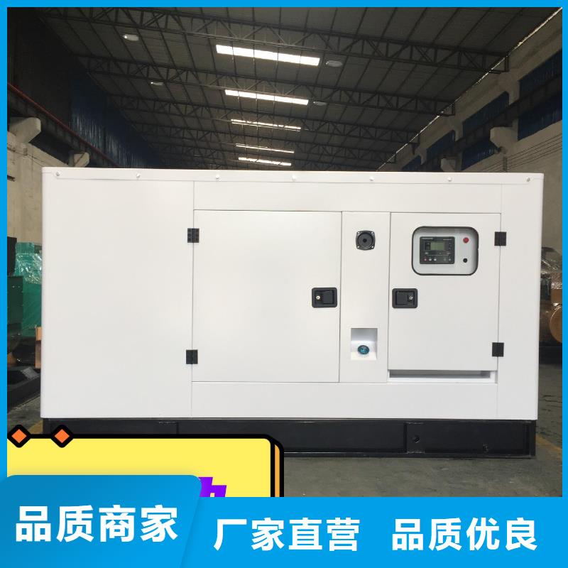发电机租赁技术可靠