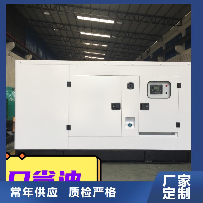 发电机租赁技术好