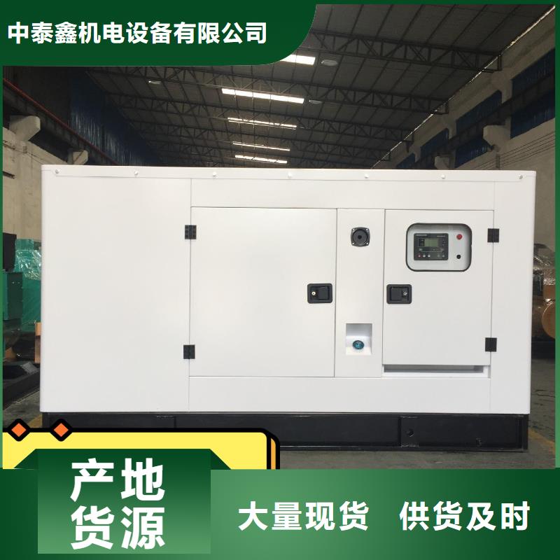 发电机租赁用途分析