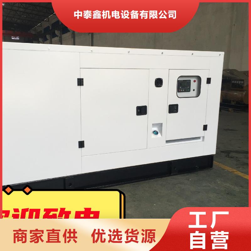 租赁发电机生产厂家有样品
