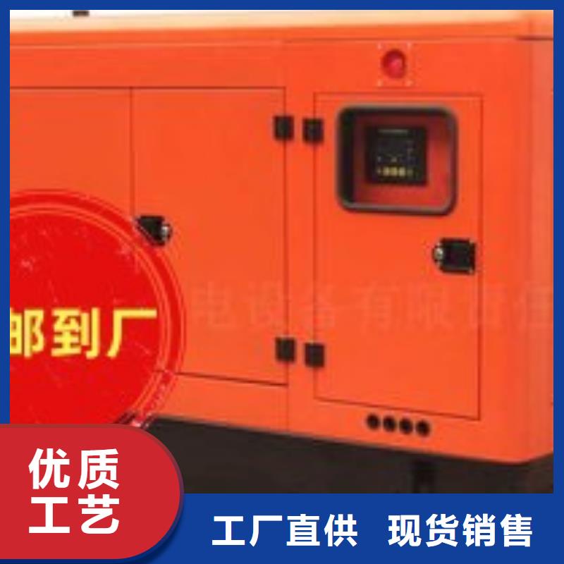 舞阳柴油发电机出租公司随叫随到