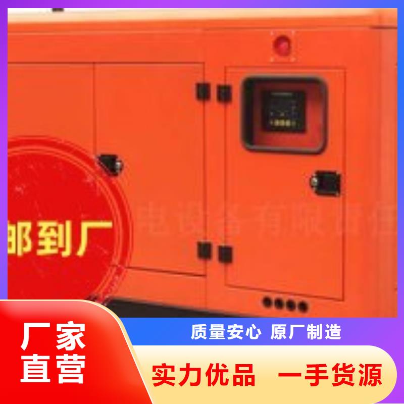 雄县柴油发电机出租公司随叫随到