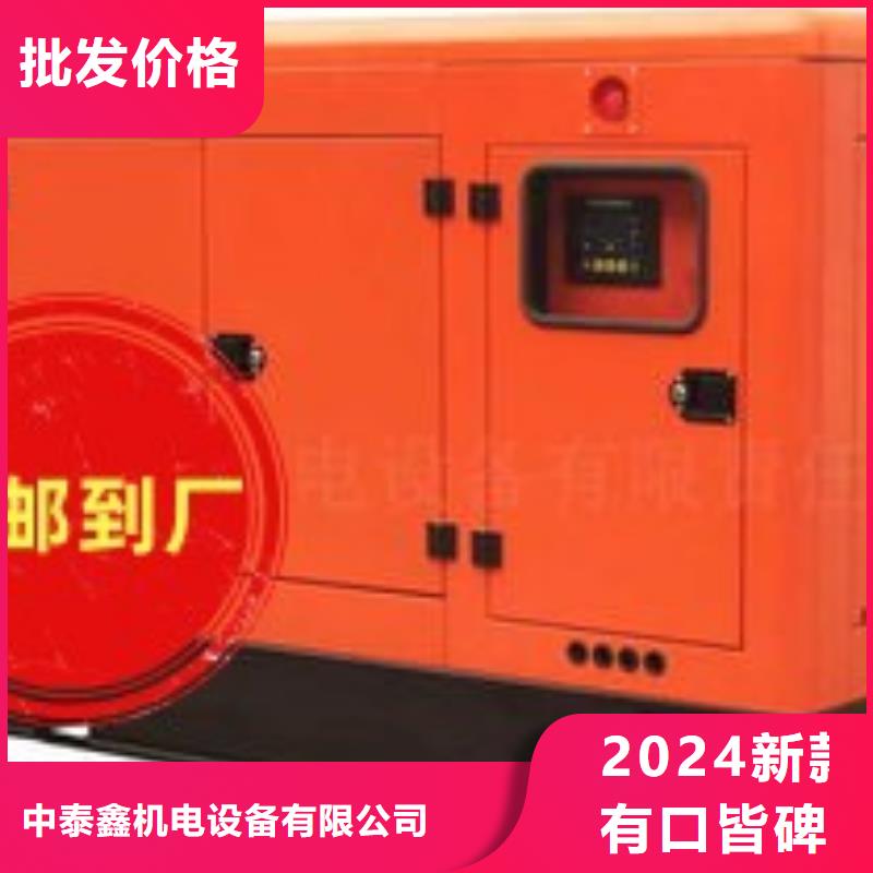 发电机租赁讲究信誉