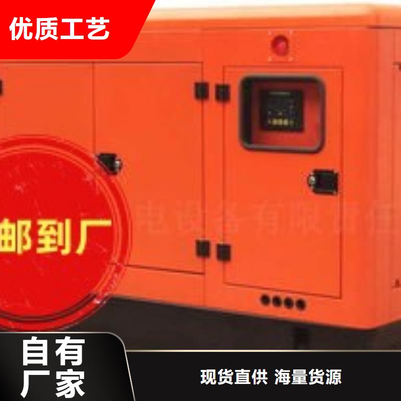 发电机租赁长期合作