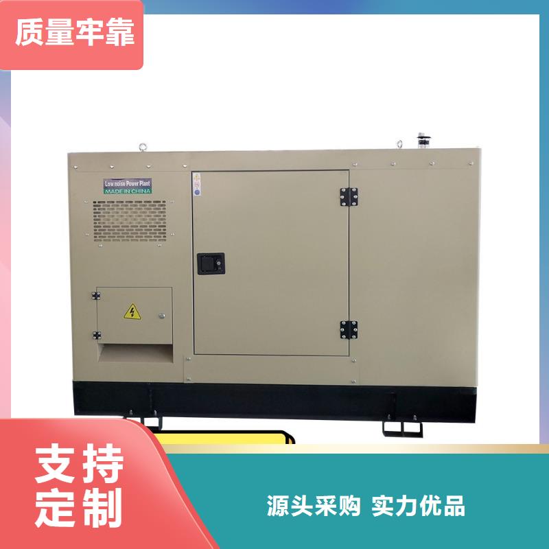 发电机租赁700kw发电机租赁技术精湛