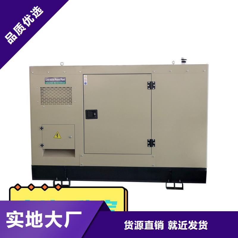 柴油发电机出租大厂家才可靠