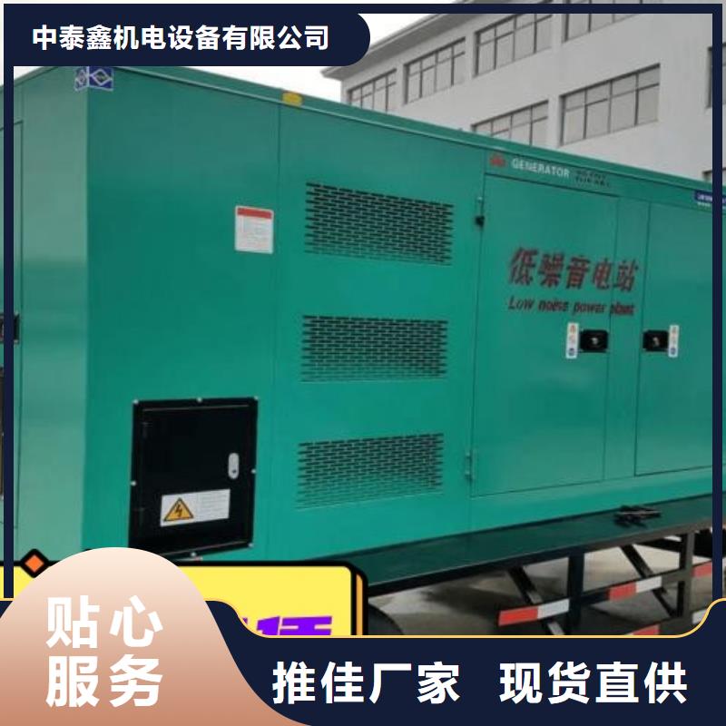 发电机租赁放心之选