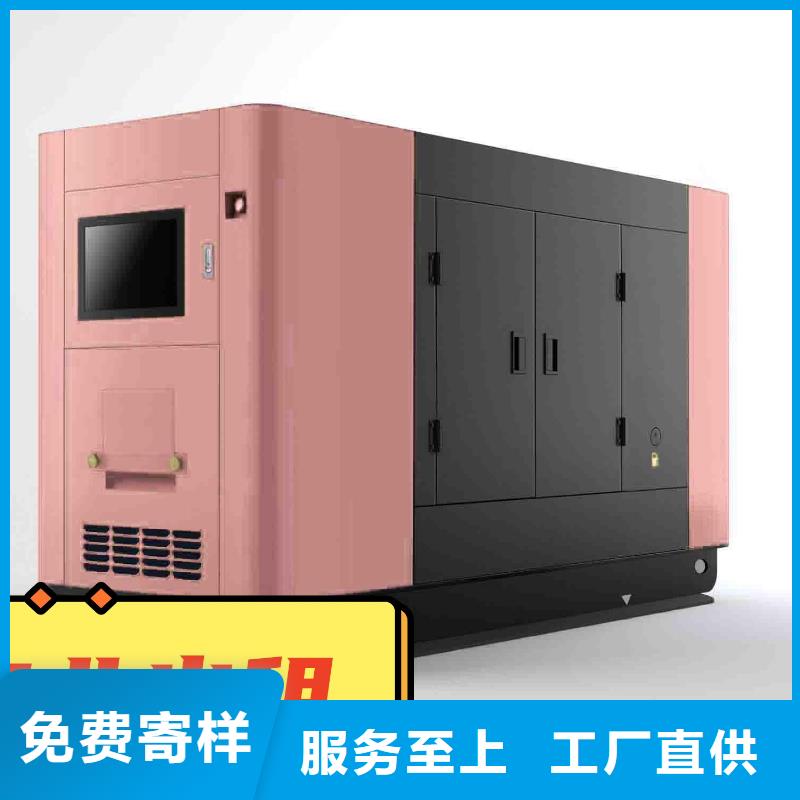 宜良柴油发电机租赁中心型号齐全