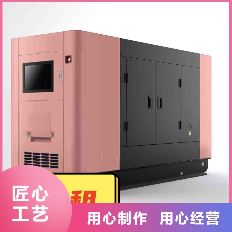 曲阳柴油发电机租赁公司随叫随到