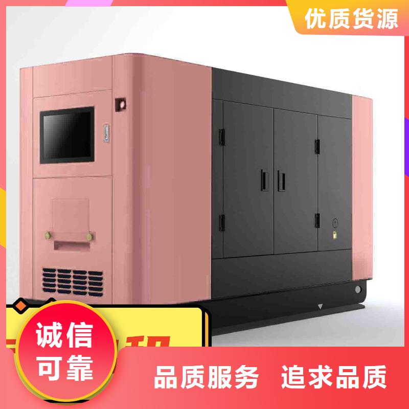 发电机租赁质优价廉
