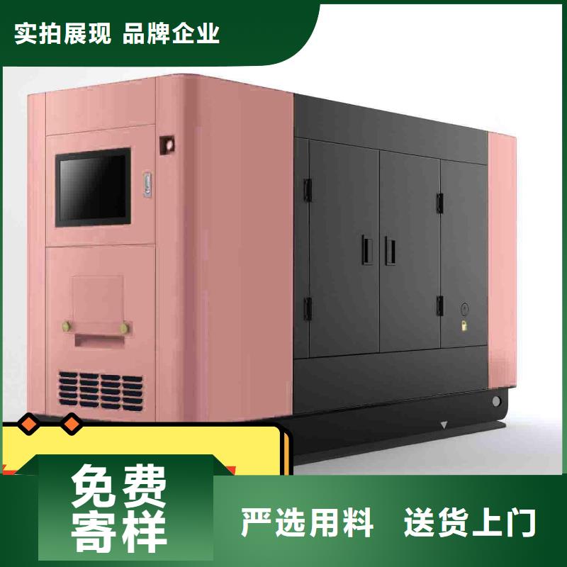 发电机租赁用途分析